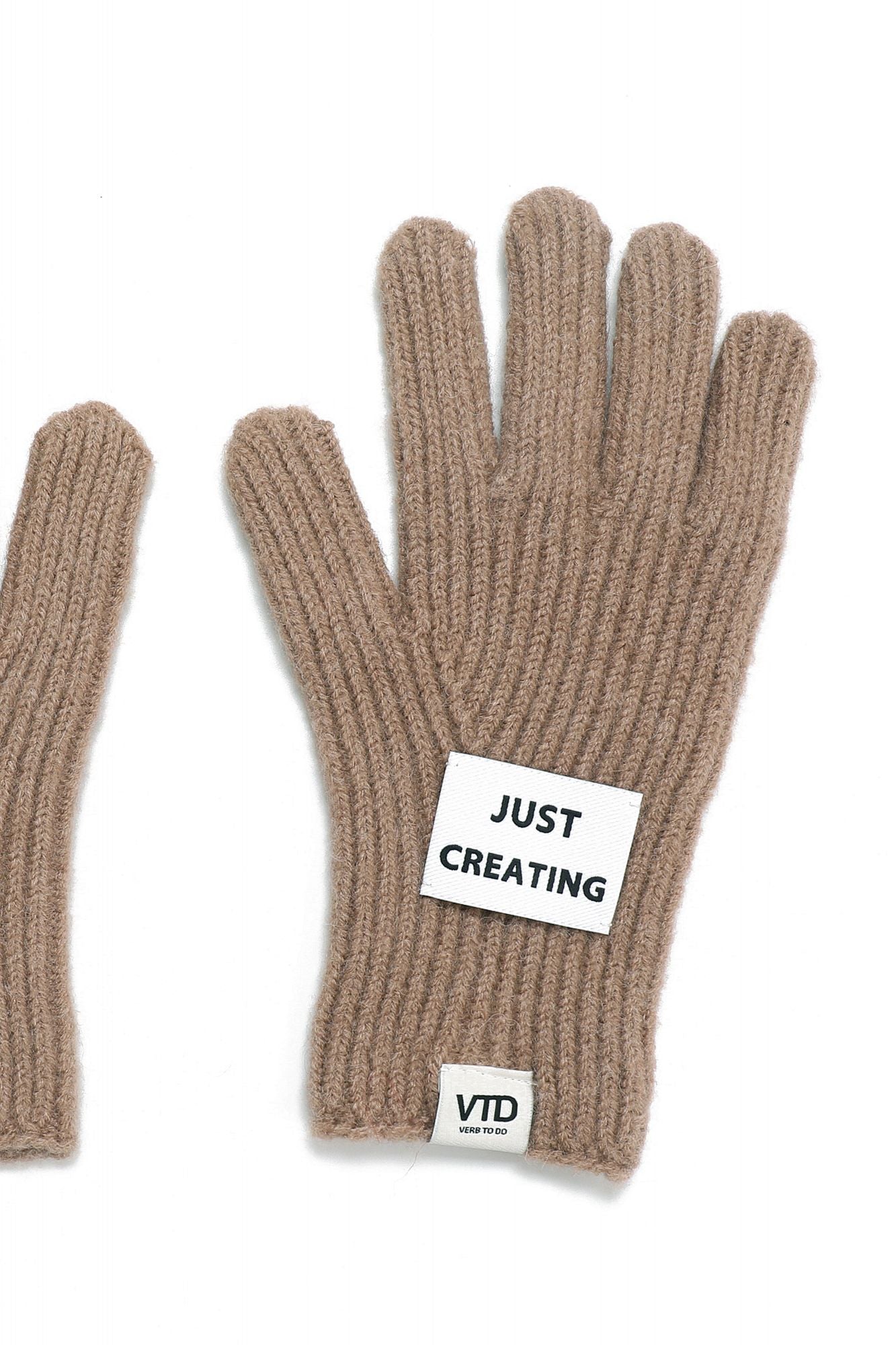 VERB TO DO JUST CREATING en color MARRON (2)