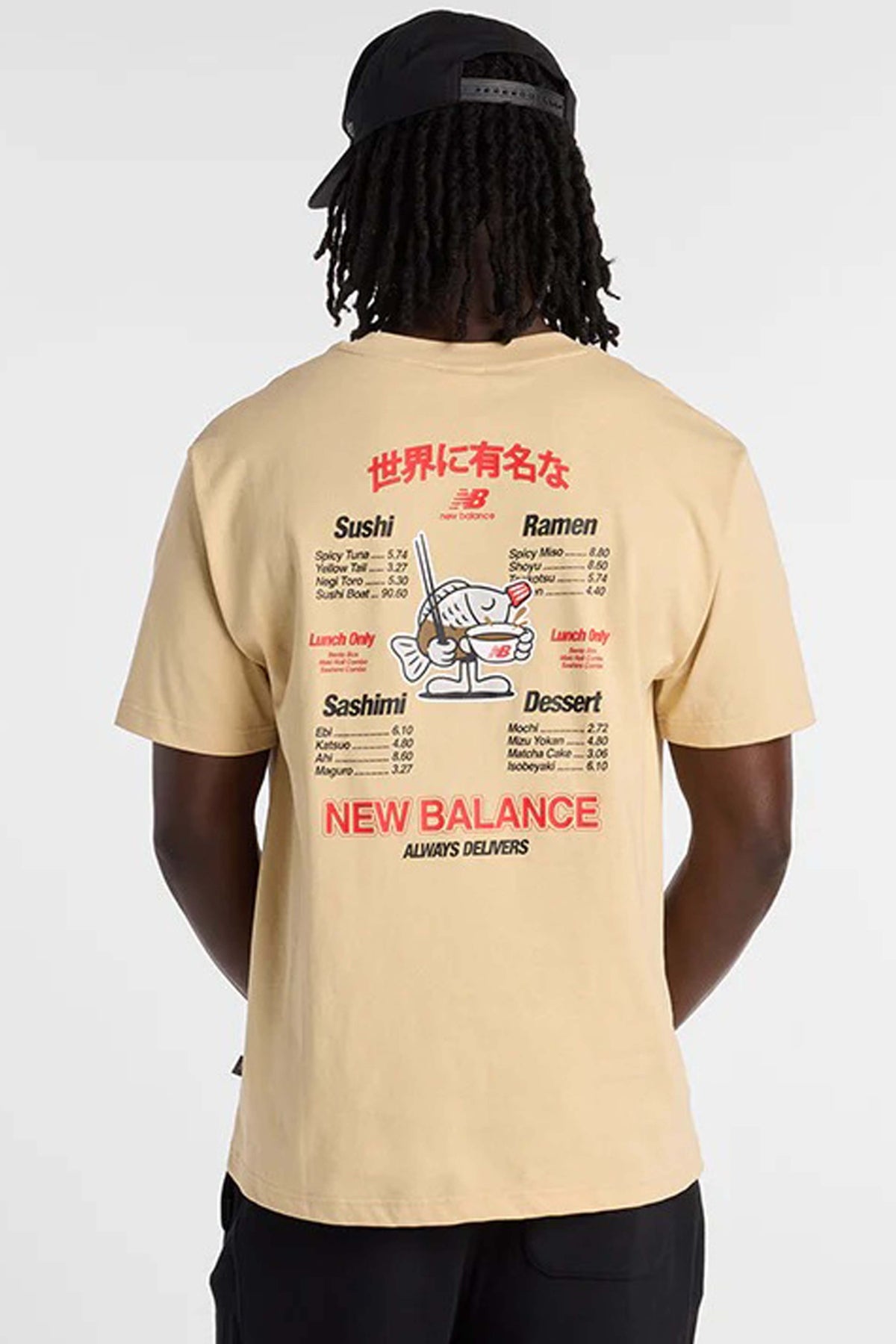 NEW BALANCE CAMISETA RAM SS en color BEIS (2)