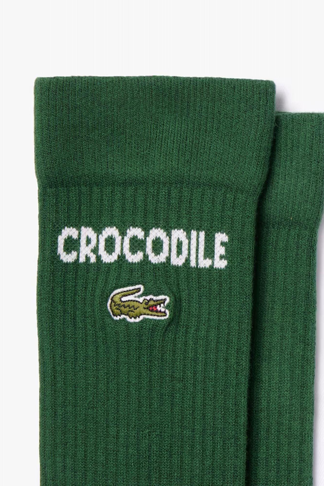 LACOSTE RA8512  en color MULTICOLOR (2)